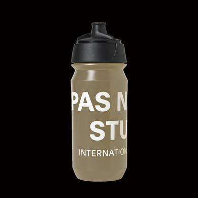 PNS Logo Bidon Bottle (Beige)