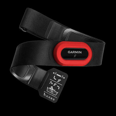 GARMIN HRM - Run